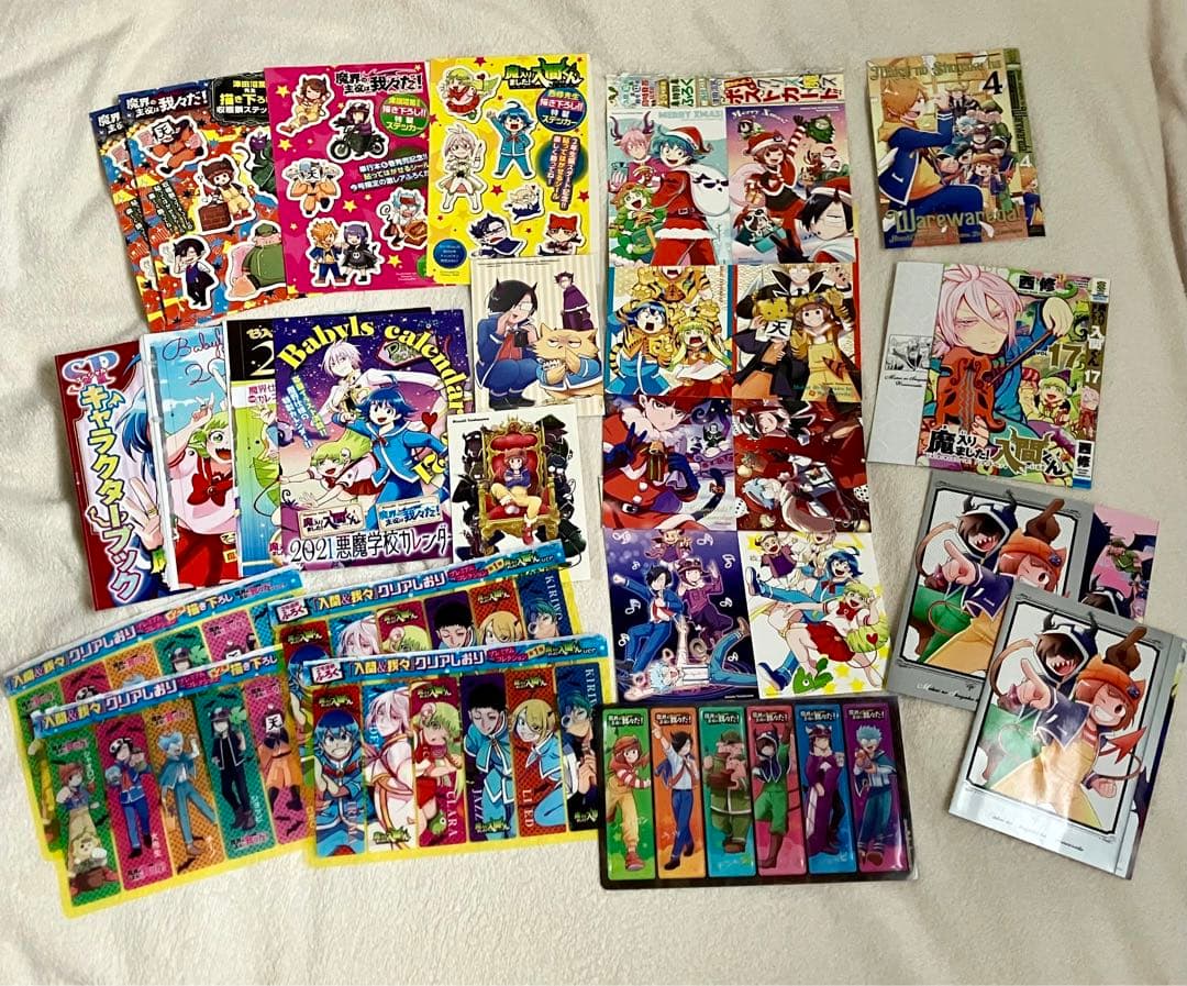 魔入りました！入間くん 魔界の主役は我々だ！ 特典 我々だ 魔主役 魔入間