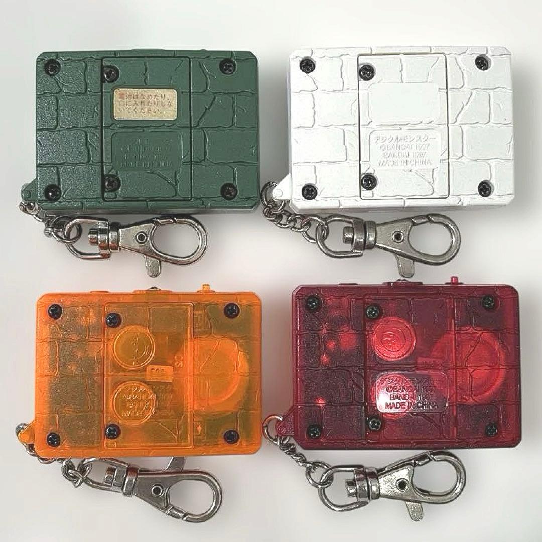 デジタルモンスター デジモン ver.1 2 3 4 初代 まとめ売り