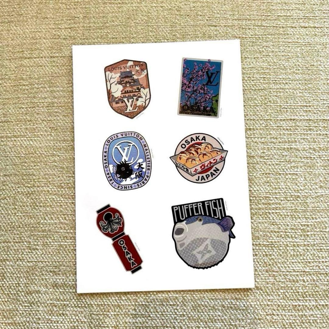 【最終価格！】ビジョナリー・ジャーニー展限定 ルイヴィトン 大阪ノート