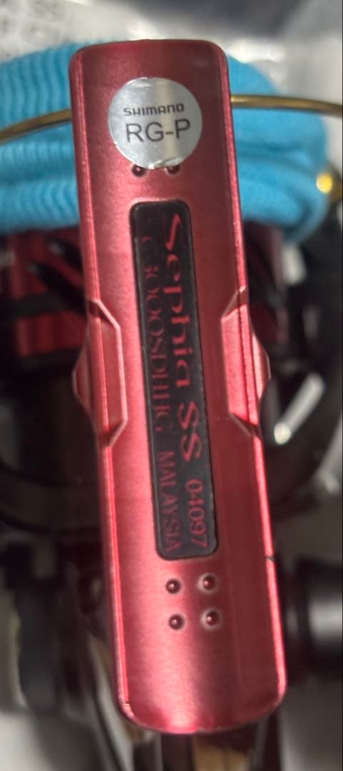 SHIMANO Sephia SS C3000SDHHG 美品！