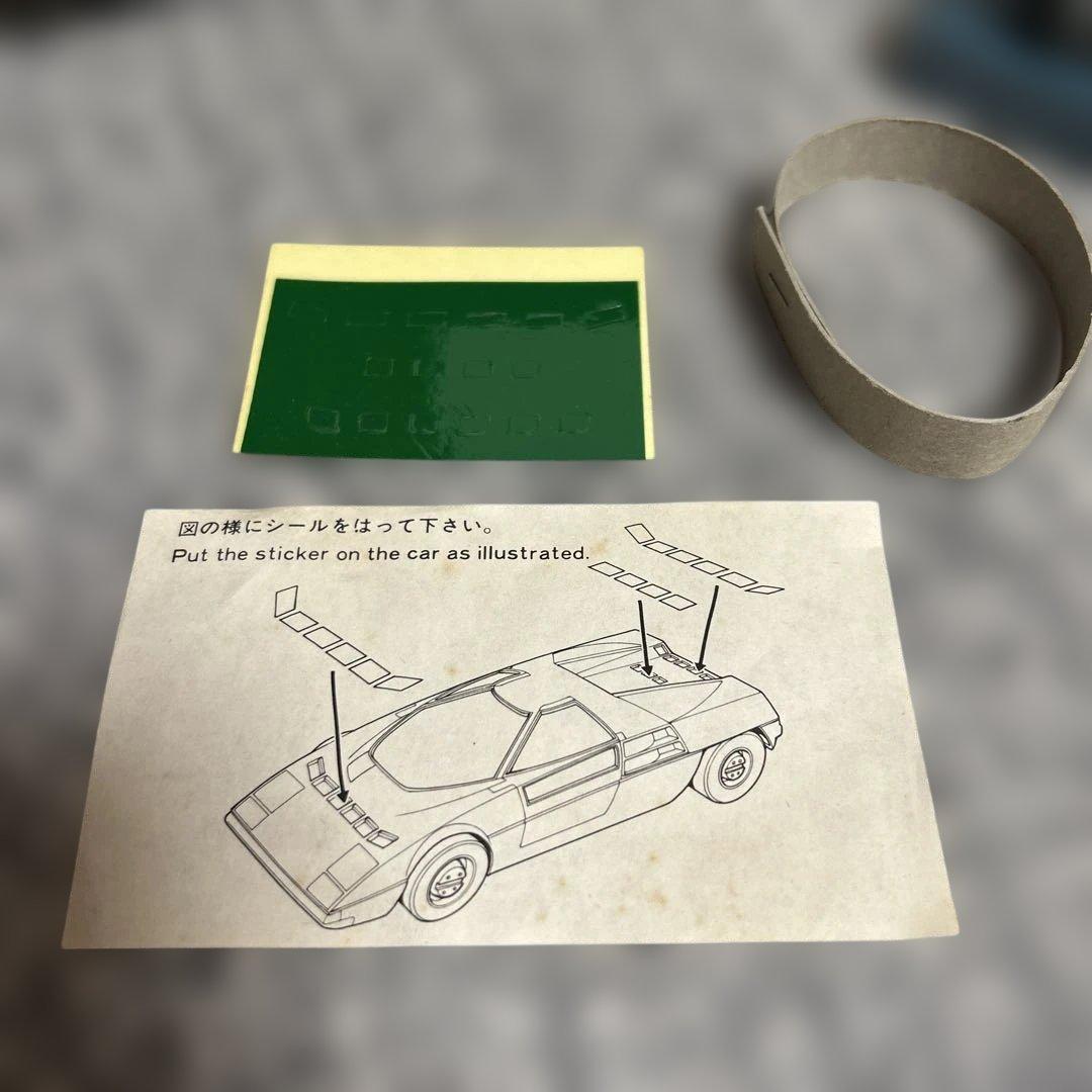 ゆ*ん様 カドー　ミニカー　童夢　零　ハヤシ　レーシング　　　　永大　1/25