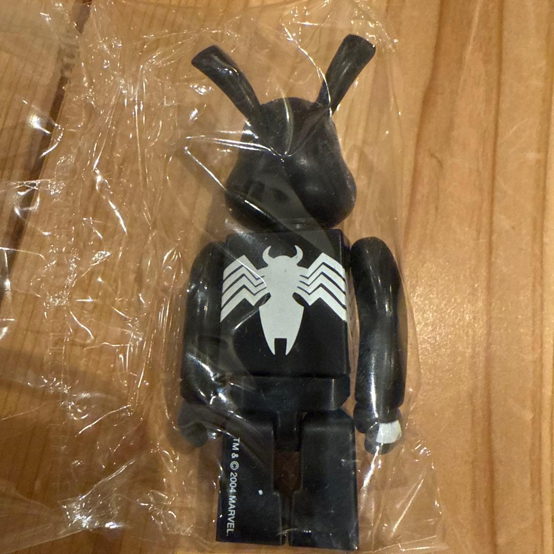 キューブリック　マーベルスーパーヒーローズシリーズ4 シークレット