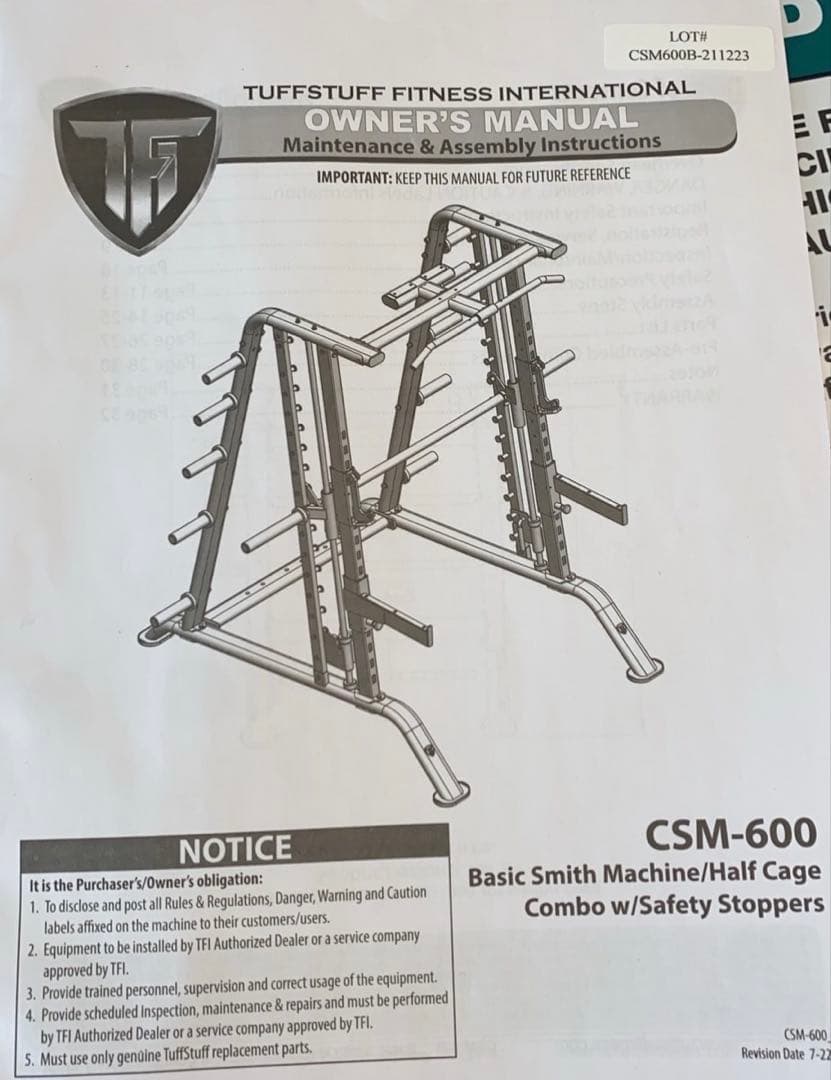 ウエイトトレーニング JOK