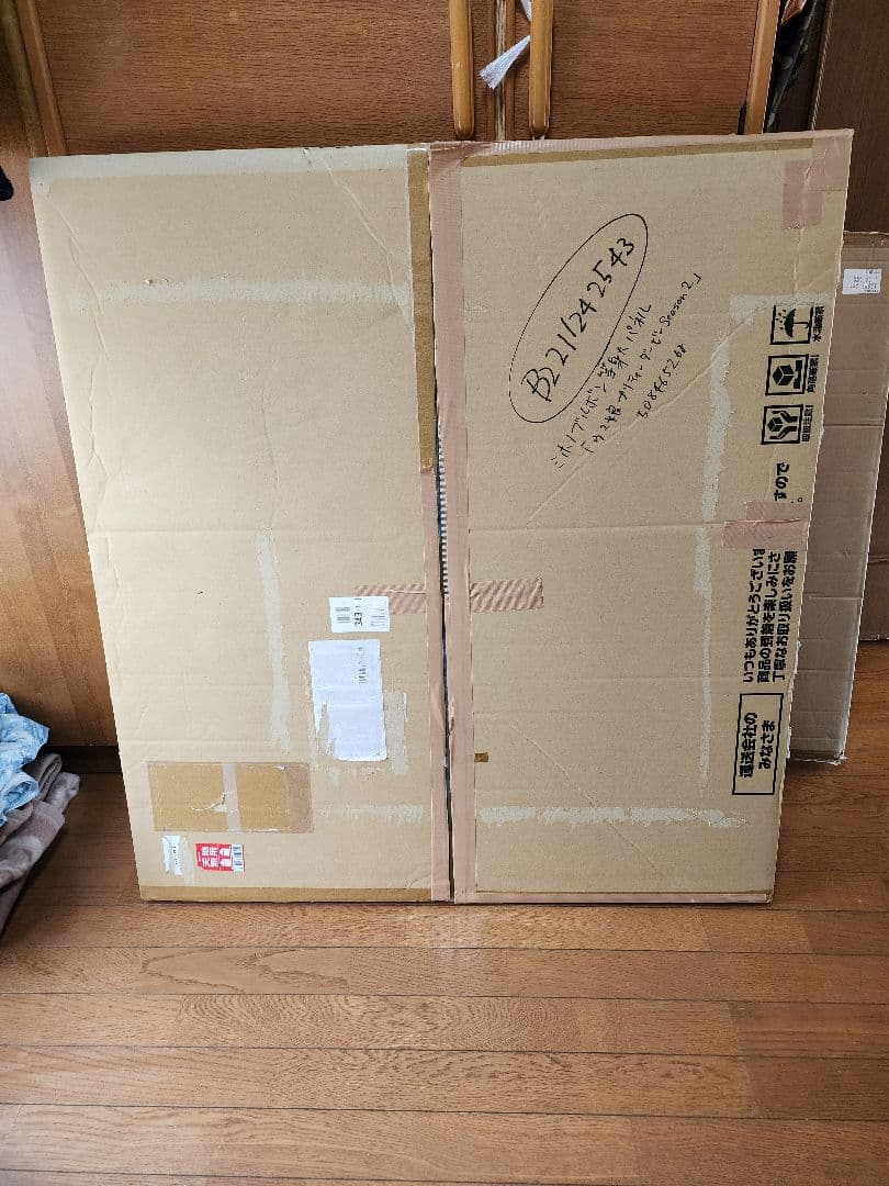 ミホノブルボン　等身大パネル　ウマ娘