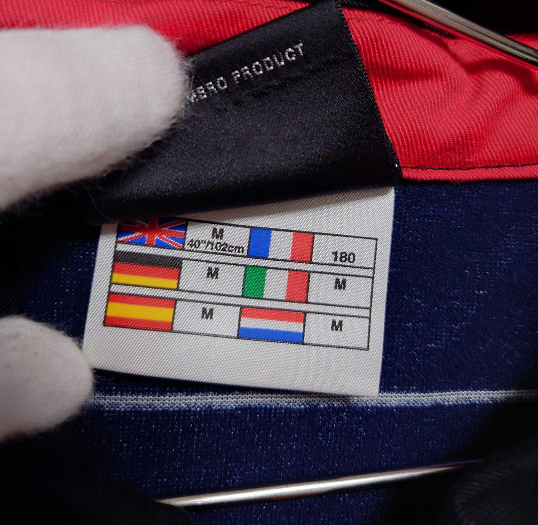 UMBRO　1999 マンチェスターユナイテッド　ベッカム　パッチ付き