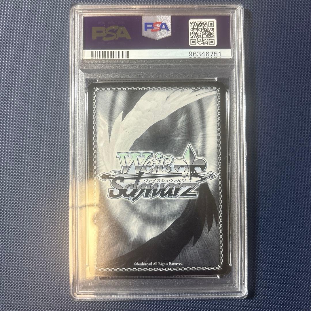 皆を見送る役目　かなで　psa10 ヴァイス