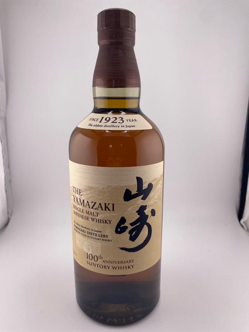 山崎　ウイスキー　100周年ラベル