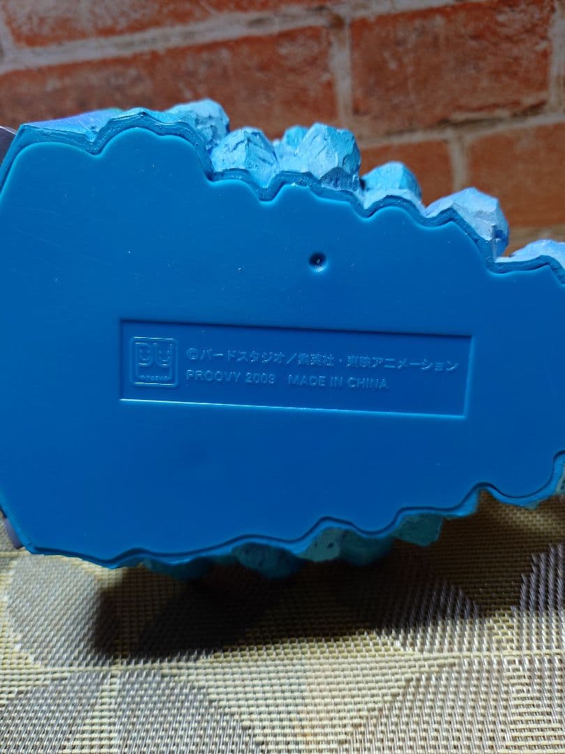 ドラゴンボールZ フィギュア 孫悟空 孫悟飯