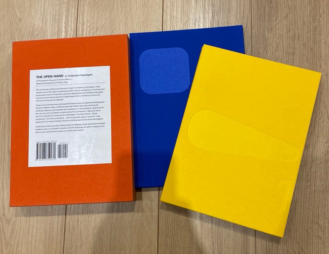 THE OPEN HAND Le Corbusier chandigarh 本