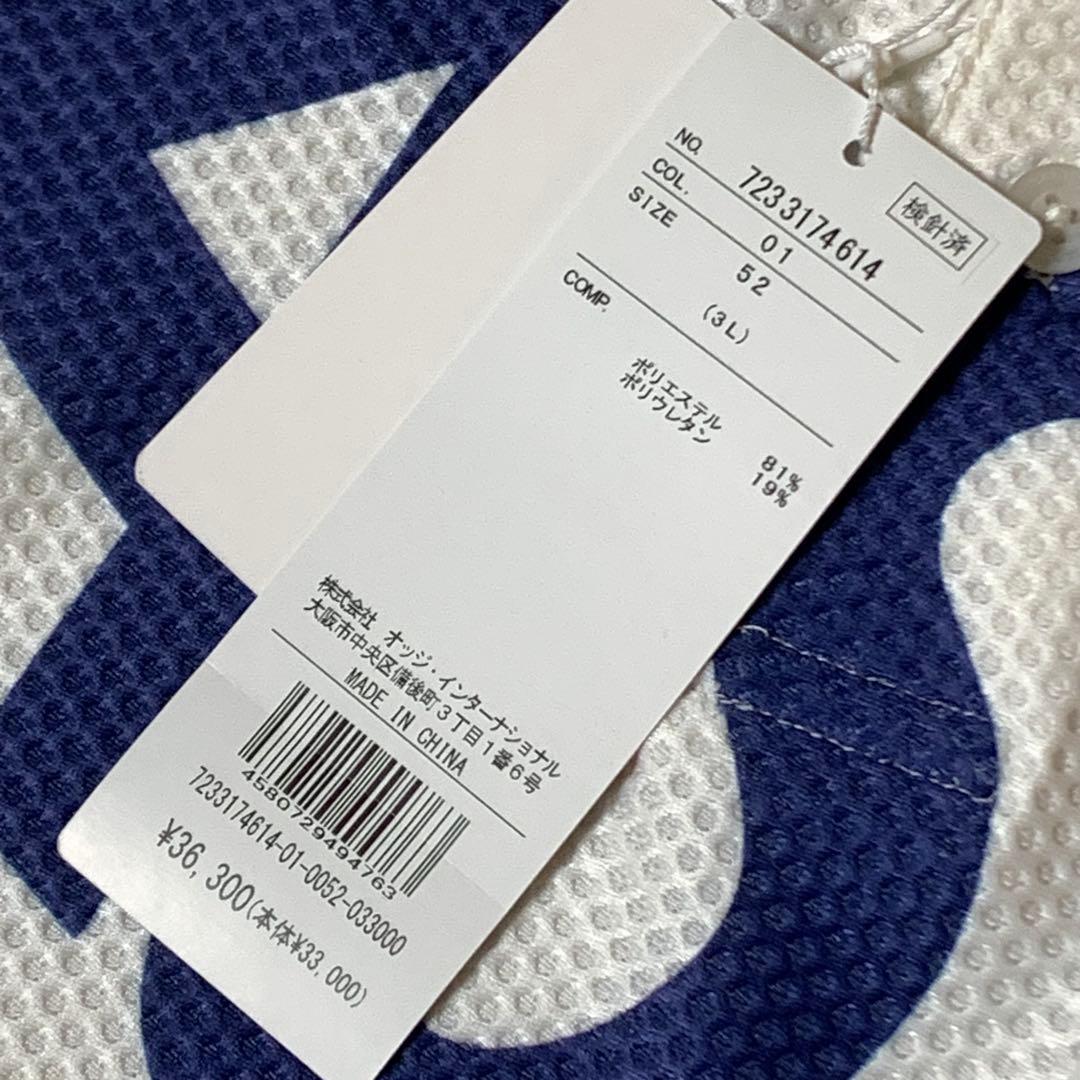 新品　カステルバジャック CASTELBAJAC ゴルフウェア　メンズ　3L