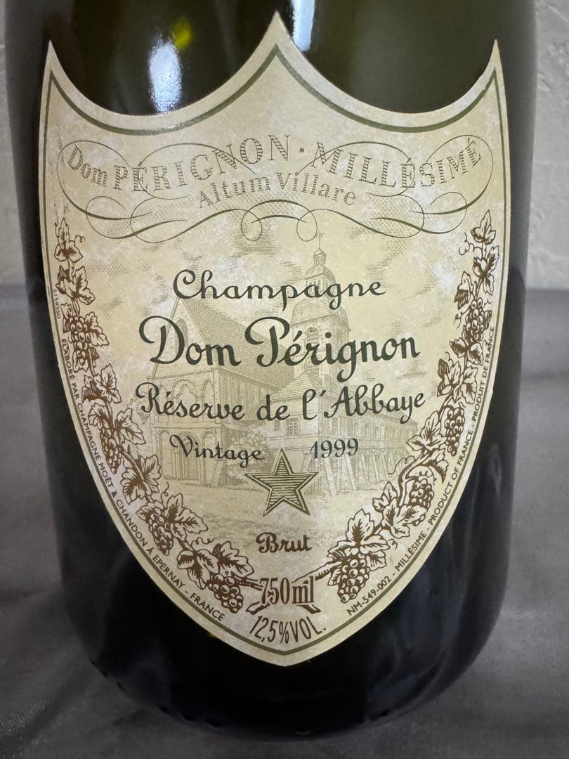 ドンペリニヨン レゼルヴ ド ラベイ 1999 空瓶・木箱
