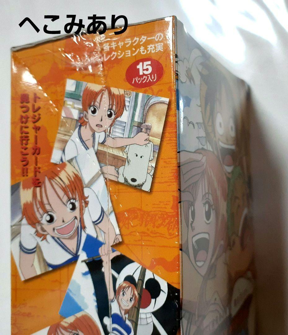 ワンピース カードダス マスターズ Series1 未開封BOX シュリンク付き