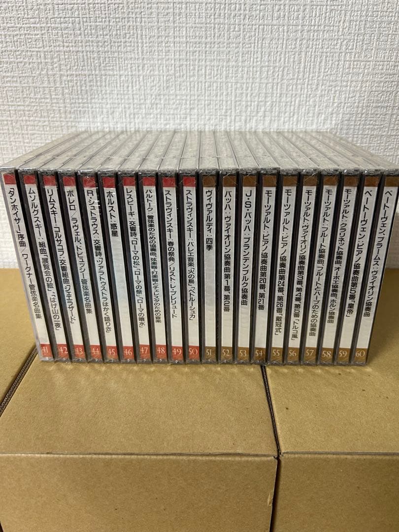 ビクター世界名曲選集　クラシックCD 80枚