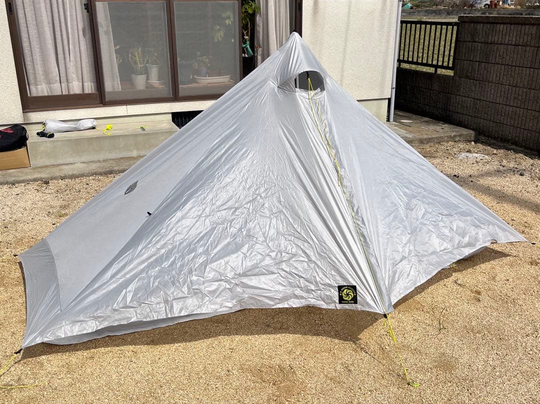 R*l様 シーム済み　シックスムーンデザインズ ルナーソロ