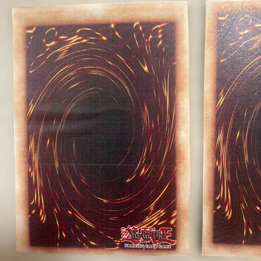 遊戯王トークンWorld Championship2010 EV10-EN004