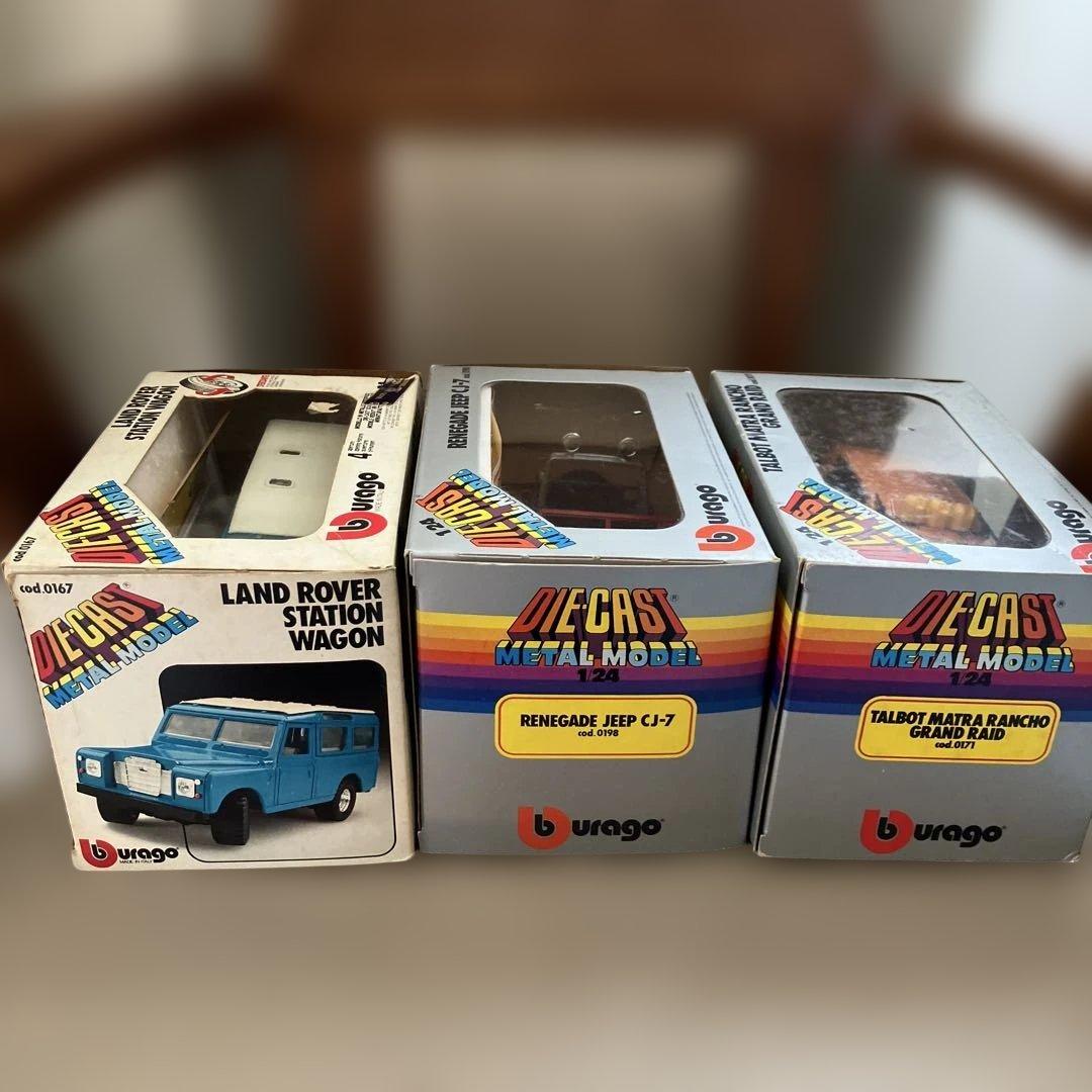 Bburago 1/24 ミニカーセット 3台