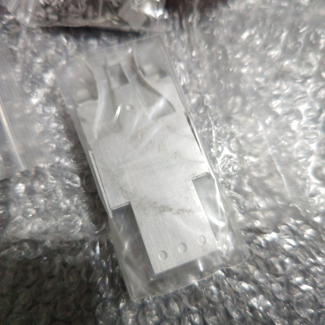 1/43　MFH　ジャガー　XJR-9　Ver.Aガレージキット　未組立