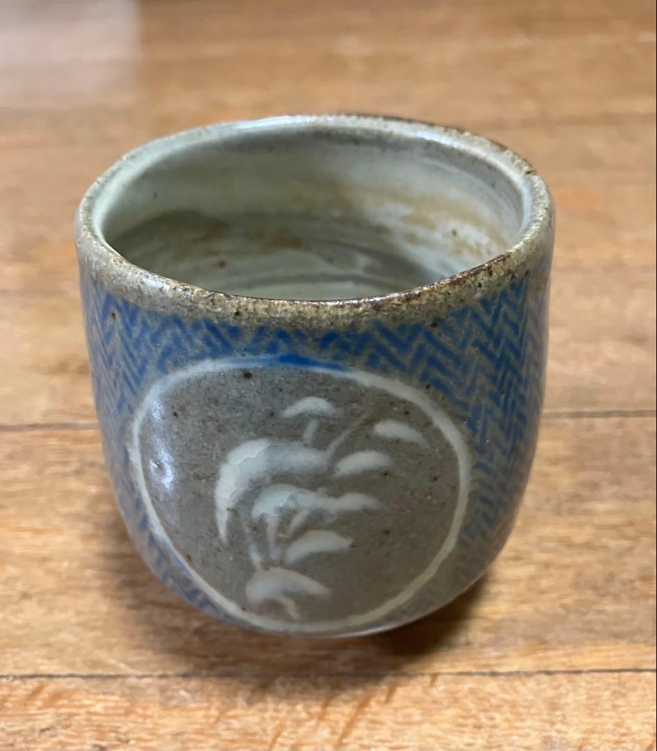 人間国宝 島岡達三　急須と湯呑みセット