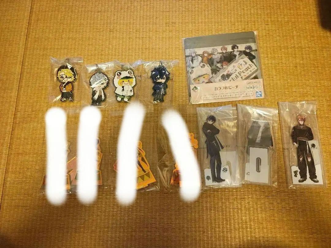 カラフルピーチまとめ売り　バラ売り可能