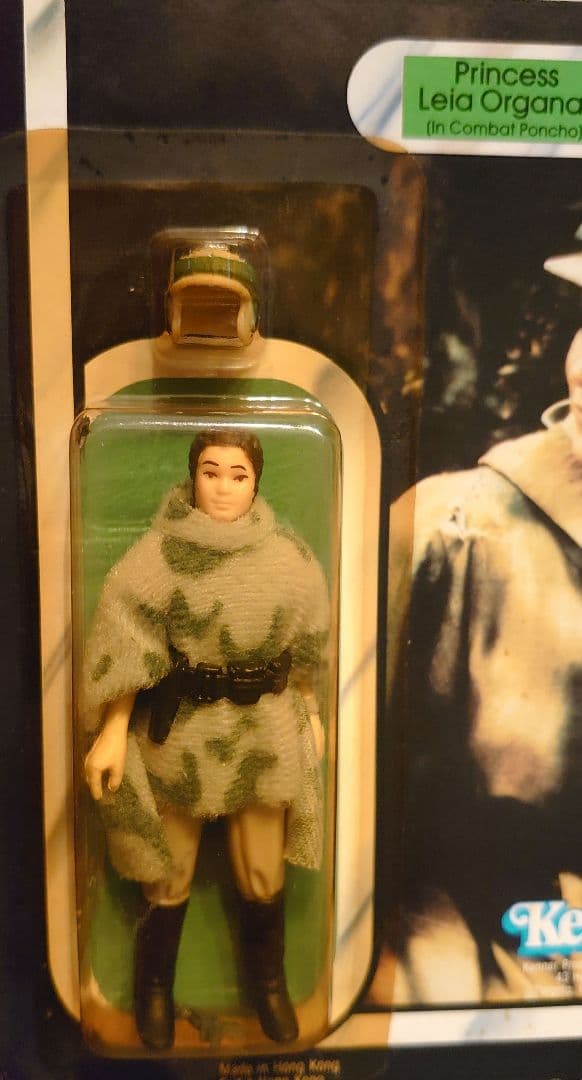 スターウォーズ　オールドケナー レイア　(コンバットポンチョ) 未開封品