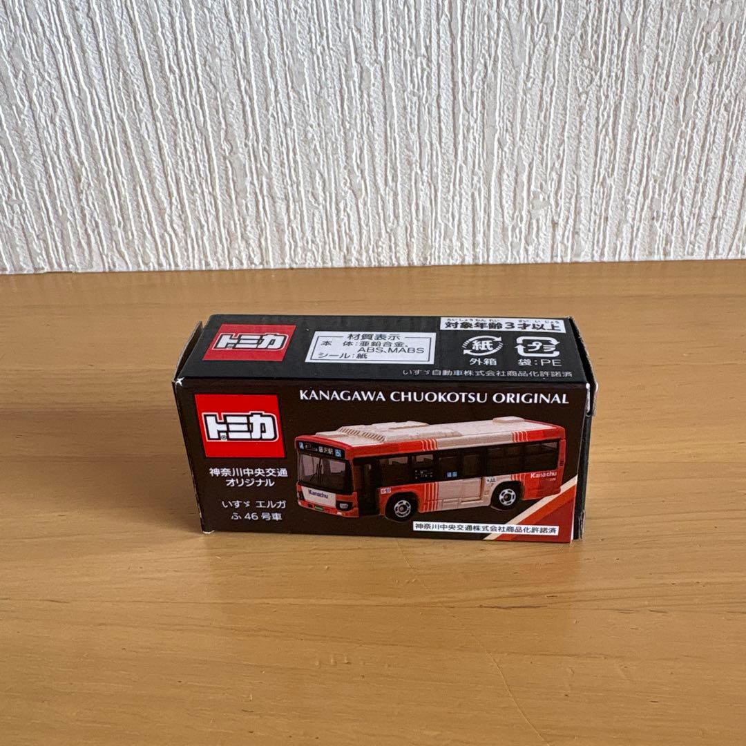 トミカ 神奈川中央交通オリジナル 路線バス 3台セット