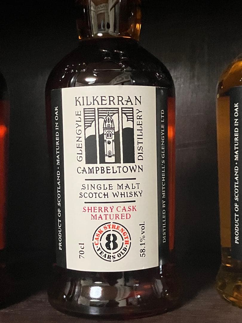Kilkerran 8年 ポートカスク、シェリーカスク２本