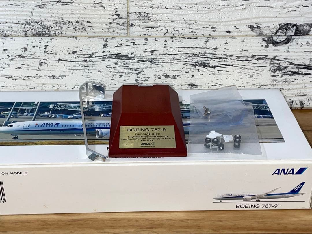 美品1/200 全日空 B787-9 1/200 NH20132 JA893A