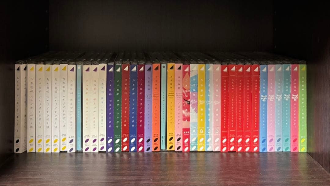 乃木坂46 シングル 1st〜33th まとめ売り