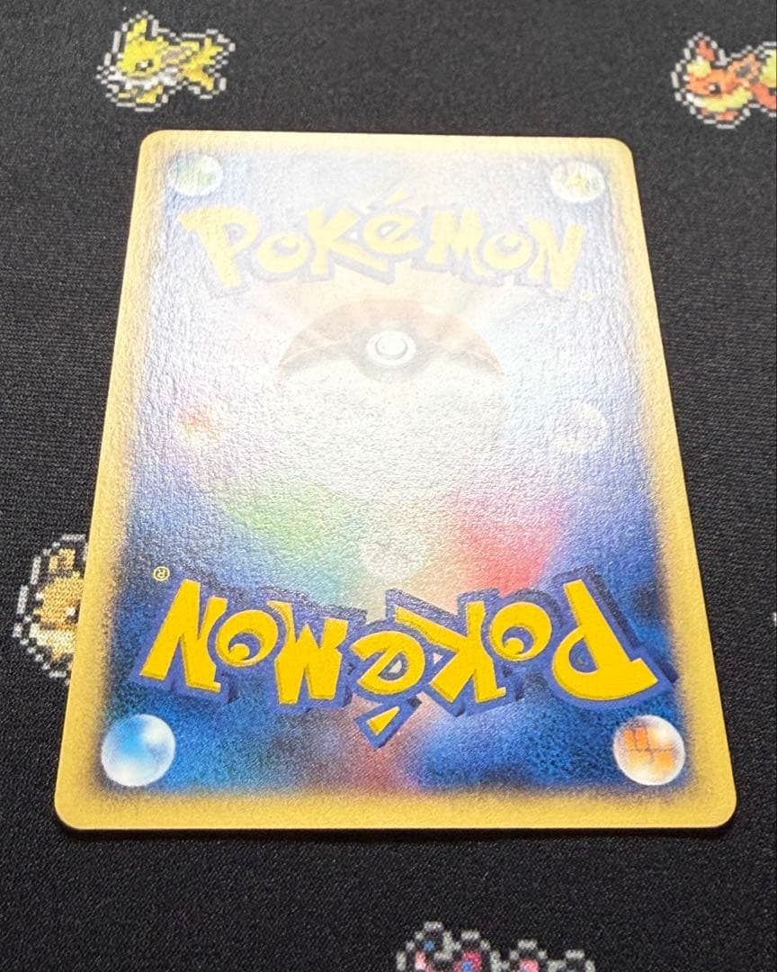 トレーナーズ プロモ イーブイ シャワーズ サンダース ブースター e セット