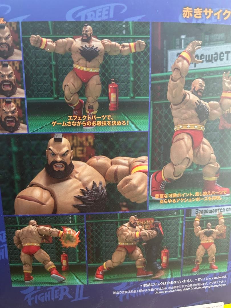 ストームコレクティブルズ　ザンギエフ　ストリートファイター　Storm