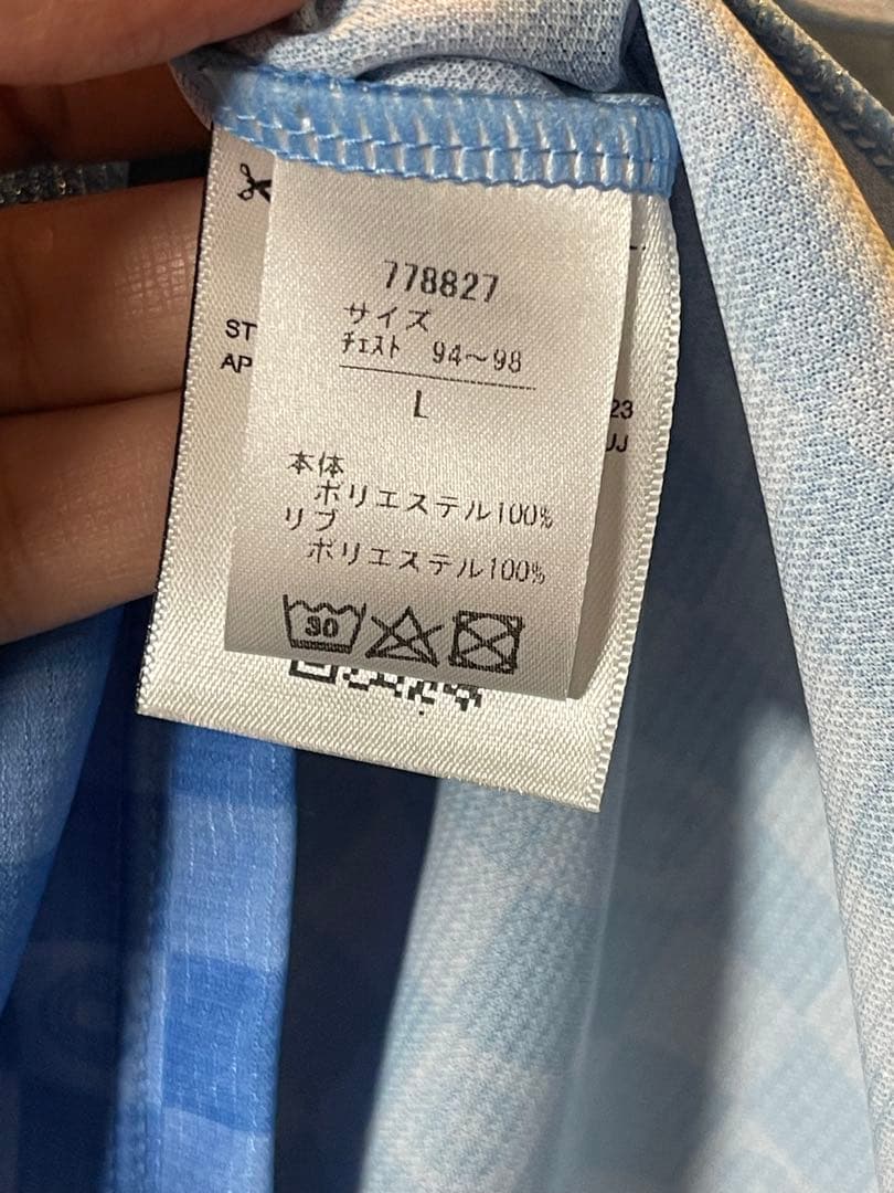 新品未使用 高井幸大 川崎フロンターレ 2024 ユニフォーム L サイズ