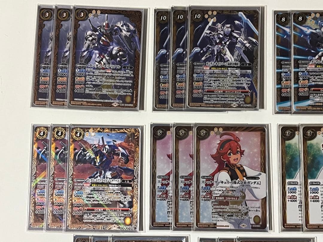 ガンダム　エアリアル　デッキ