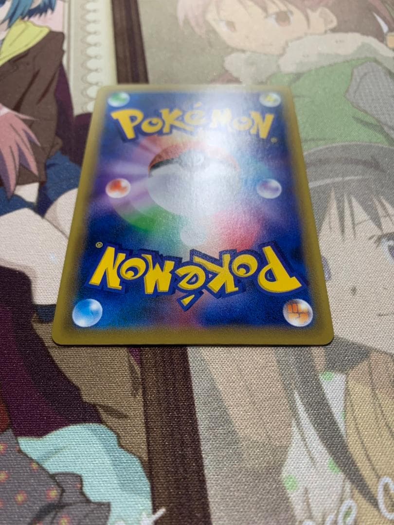 レッドの挑戦 SR SM12a TAG TEAM GXタッグオールスターズ