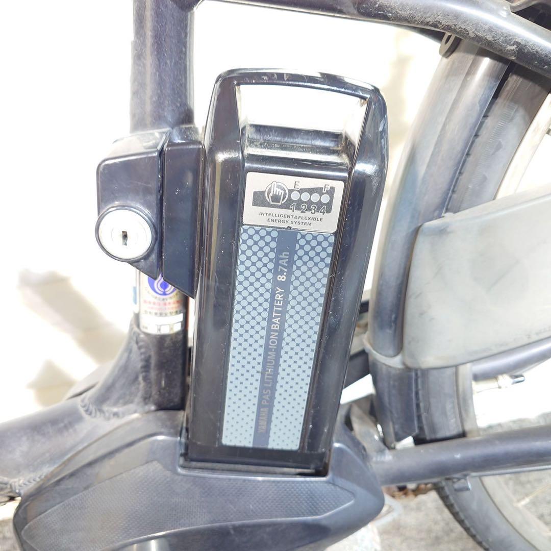YAMAHA 電動アシスト自転車 PAS Natura 自転車 G024