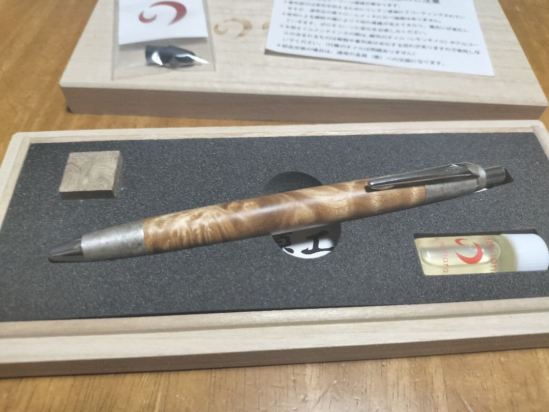 最終値下げ 野原工芸 シャープペンシル マーブルウッド 斑紋純銀金具 新型