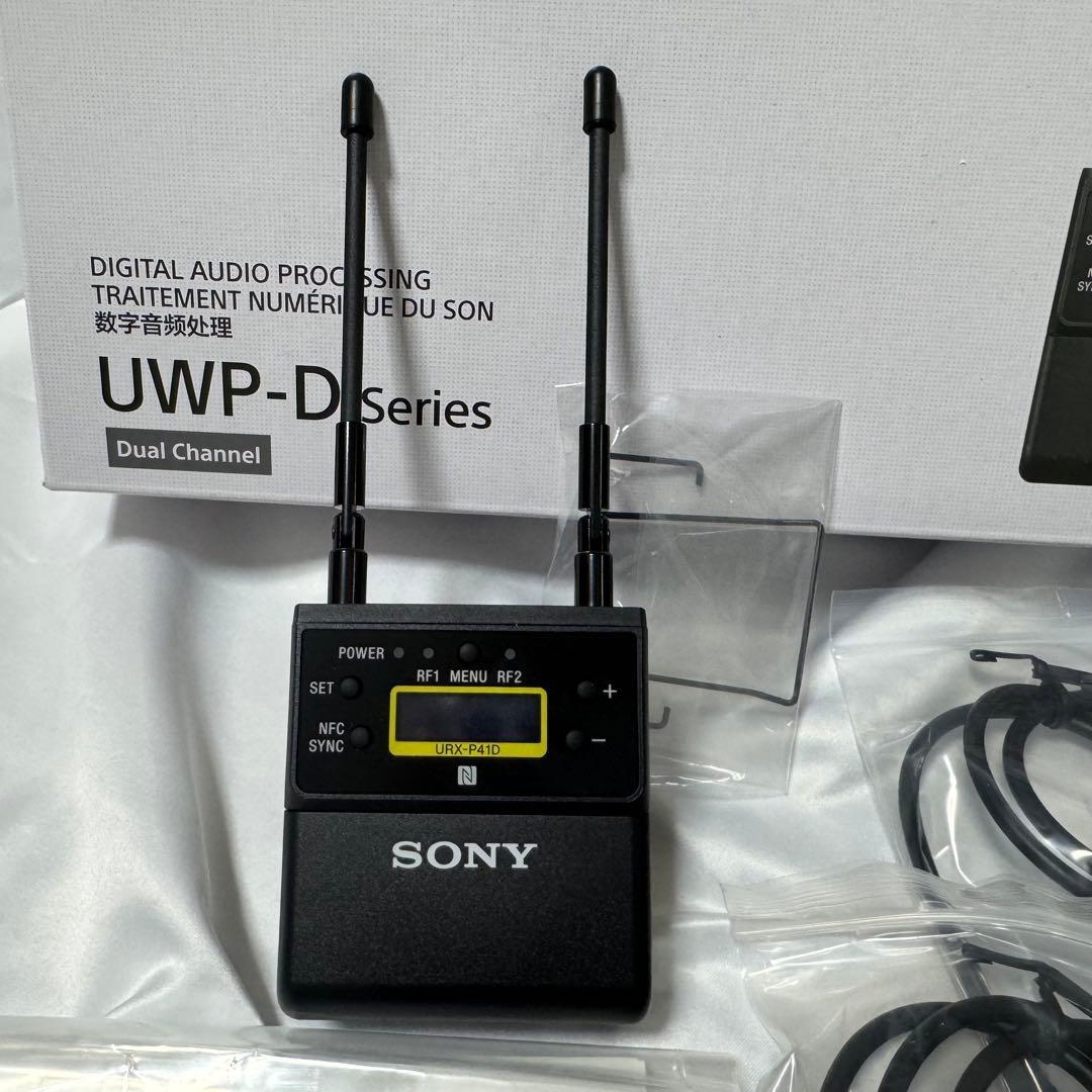【未使用】SONY URX-P41D ワイヤレスシステム