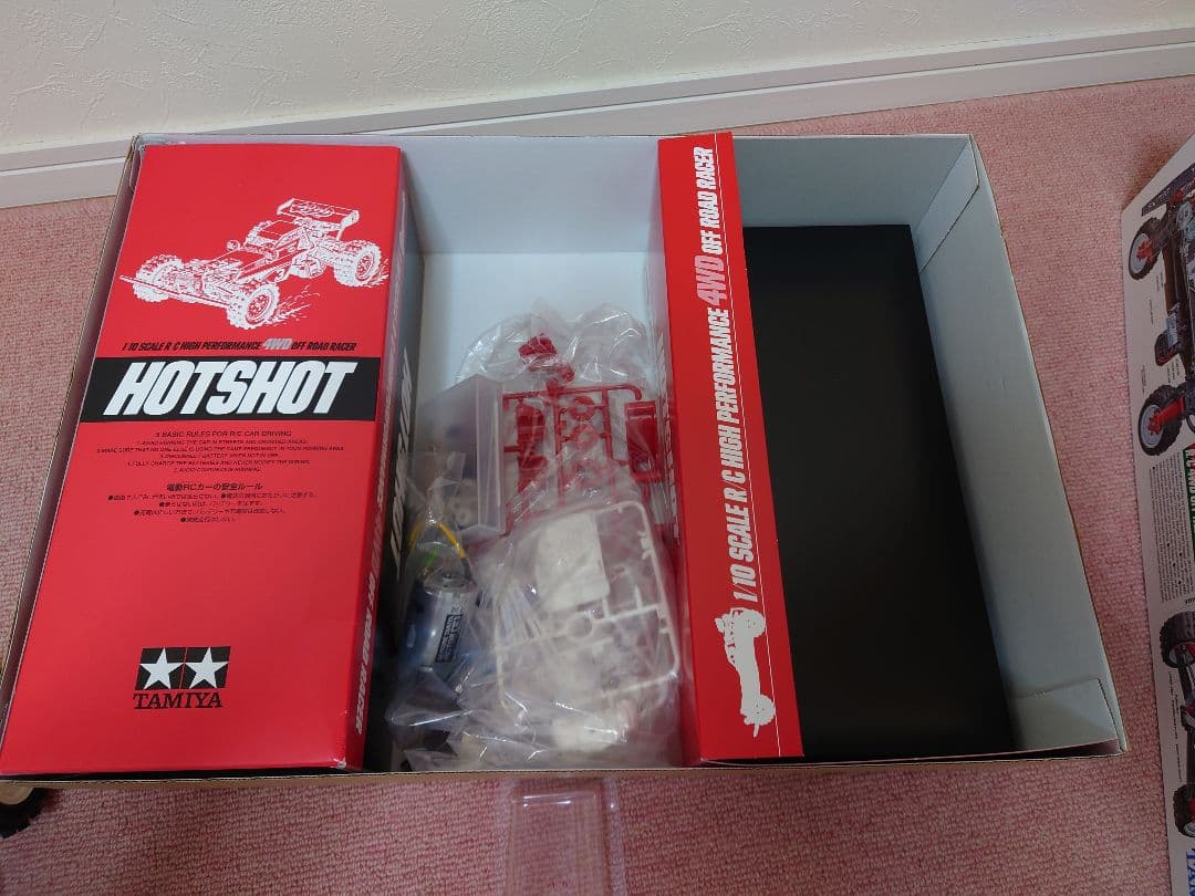 タミヤ ホットショット フルセットに変更！ ブラシレス仕様 4WD バギー