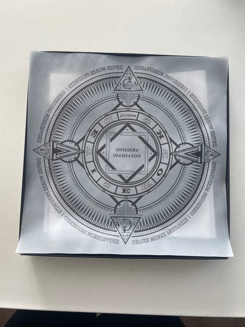 DEVISE WORKS KUROSARA セット　デバイスワークス　皿