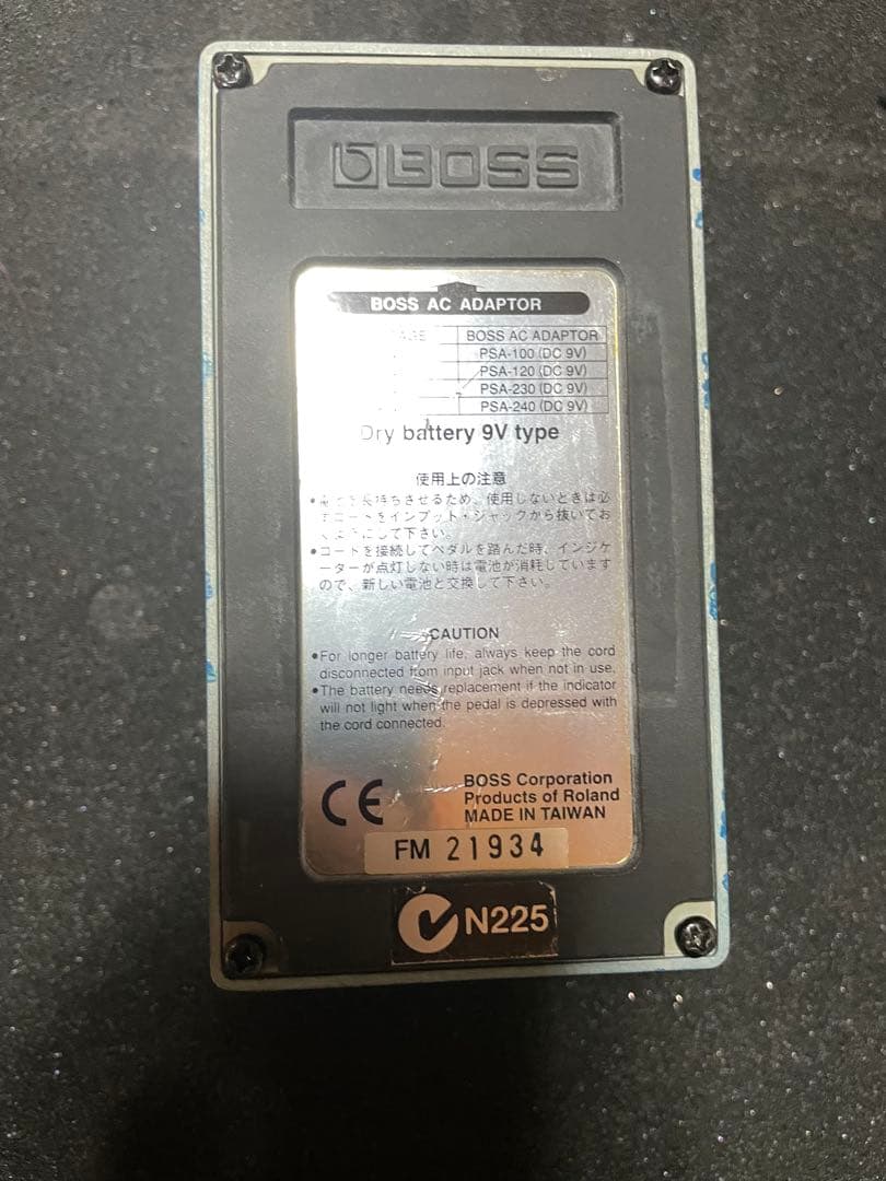 BOSS Blues D BD-2 メンテナンス済み