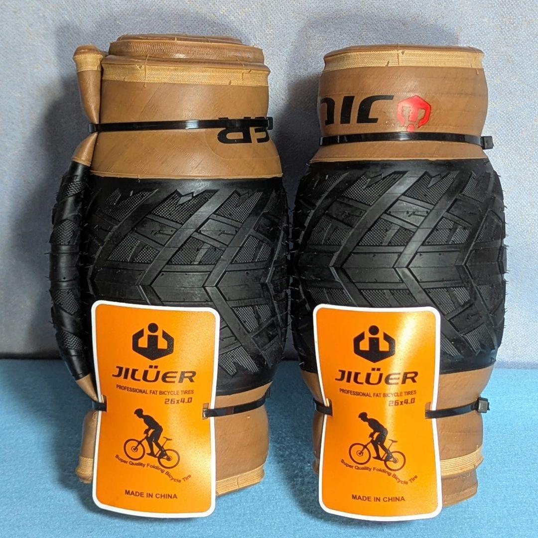 Jilüer 26×4.0 ファットバイク用 セミスリックタイヤ ペア