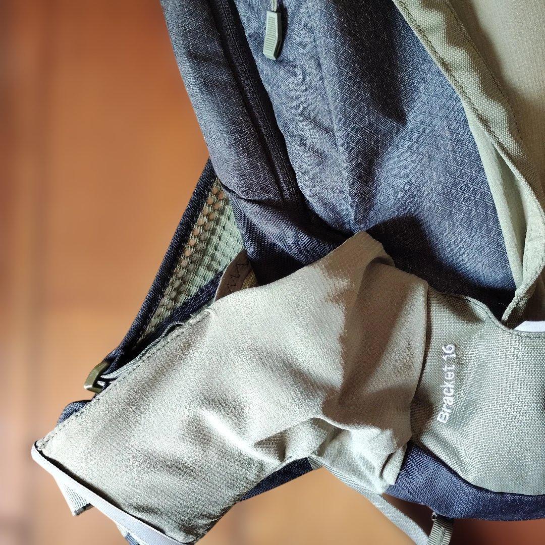 VAUDE Bracket 16 バックパック ダークグレー/グリーン