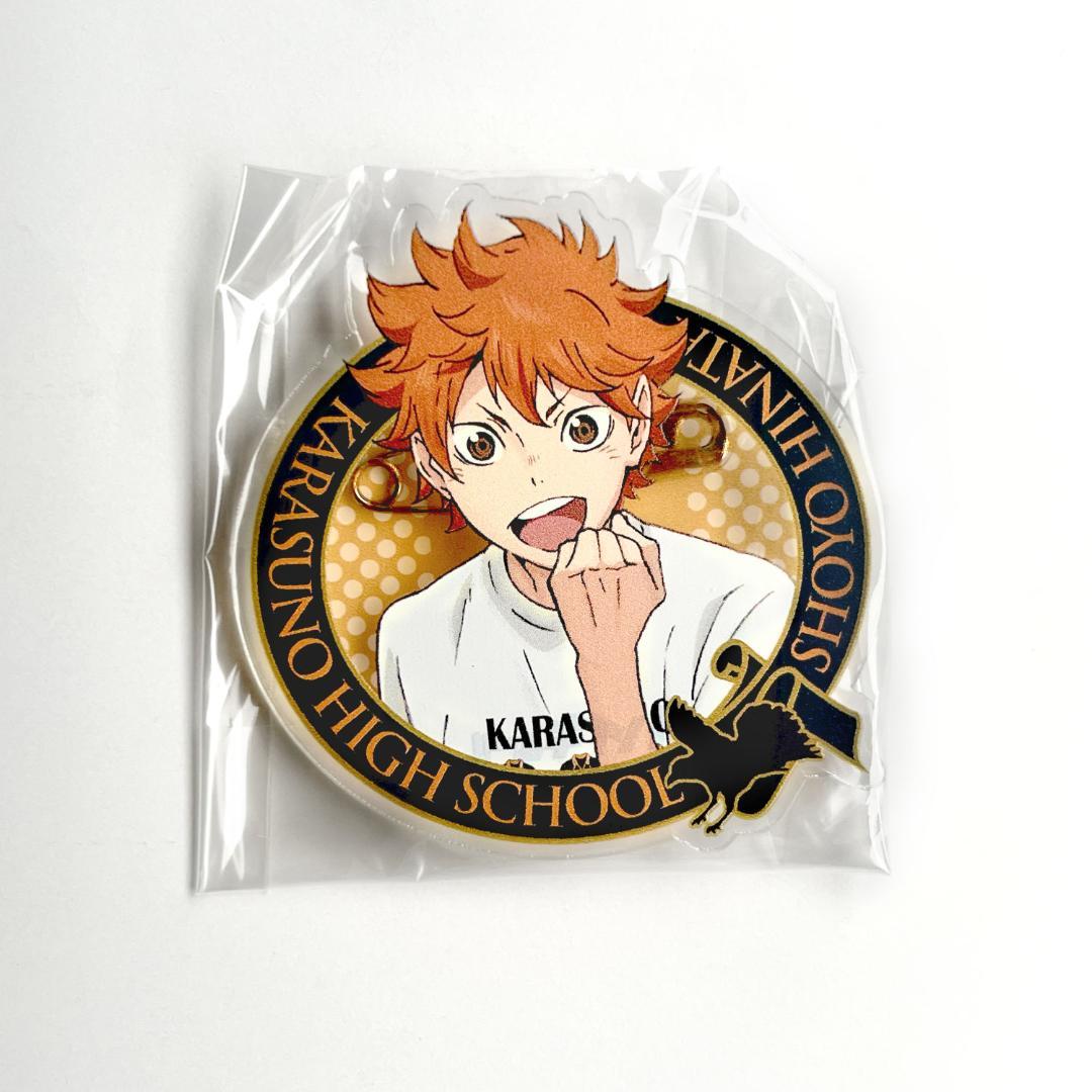 ハイキュー アクリルバッジ 体験入部会 2015 日向翔陽・影山飛雄・月島蛍