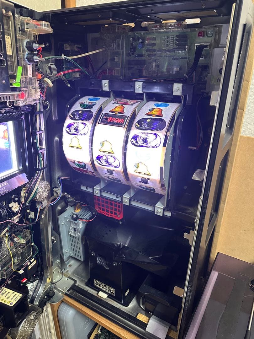 直接引渡し 専用