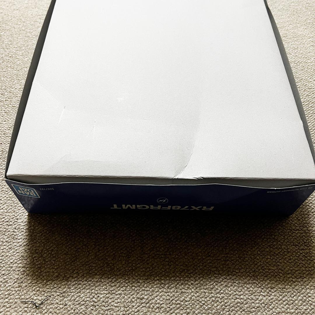 RX78FRGMT GUNDAM ガンダム 3点セット おまけ付き