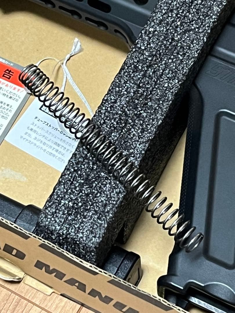 ＭＨ　STRAC TEG 中古　ストラック　マグ5本 リポバッテリー付属