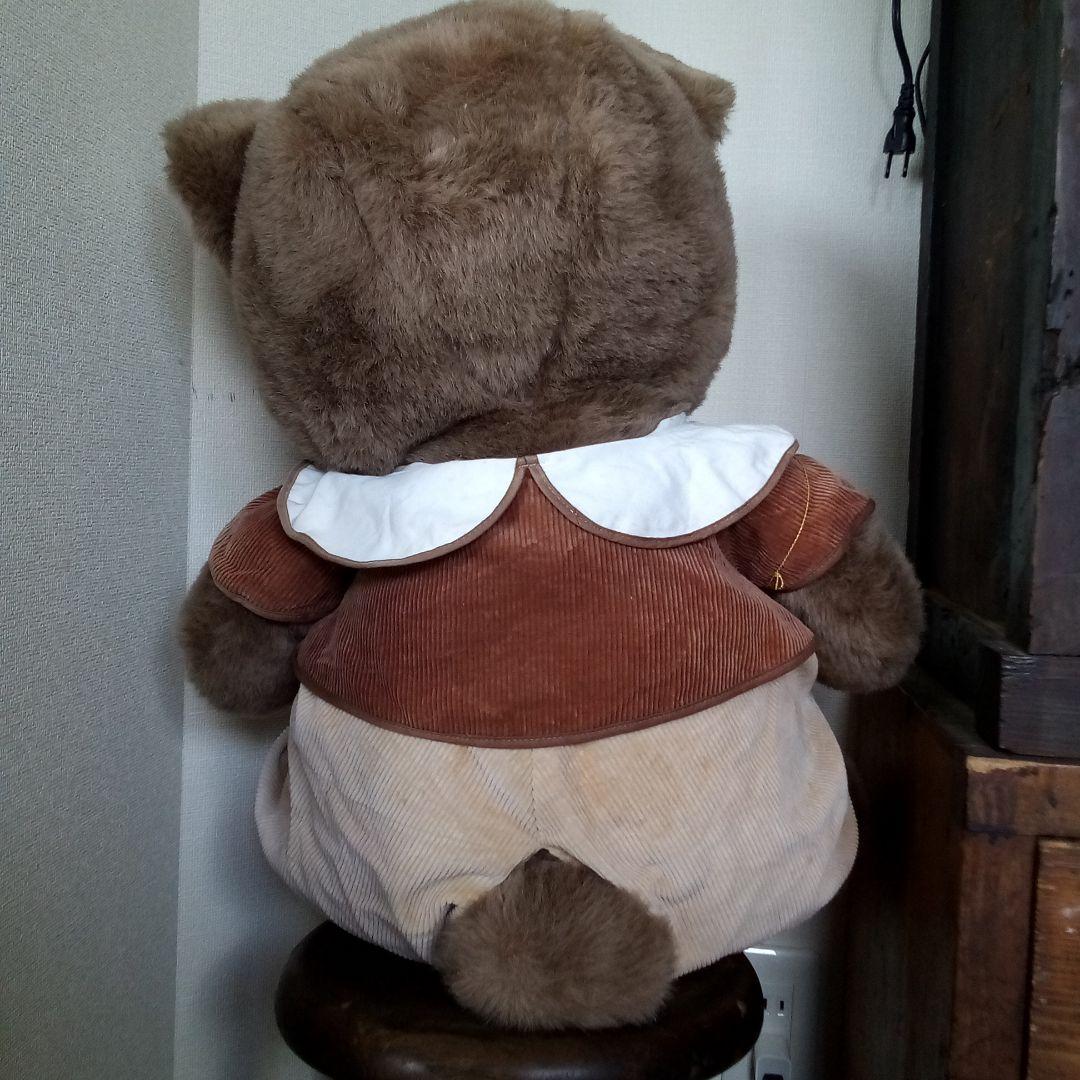 特大 サンアロー クマ くまのマック ぬいぐるみ 夢の回転木馬