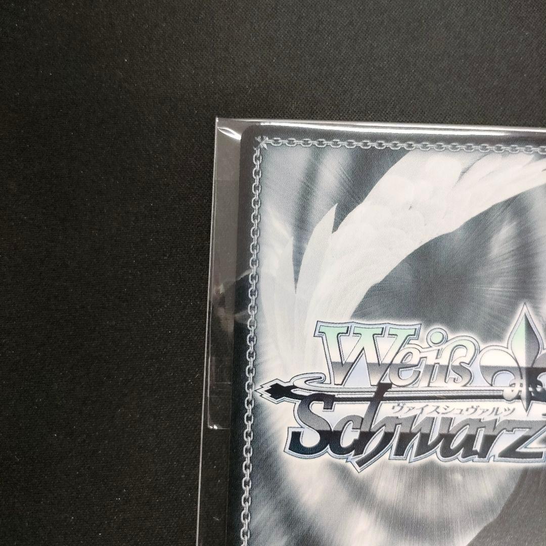 優勝PRカード　駆逐艦 ジャベリン