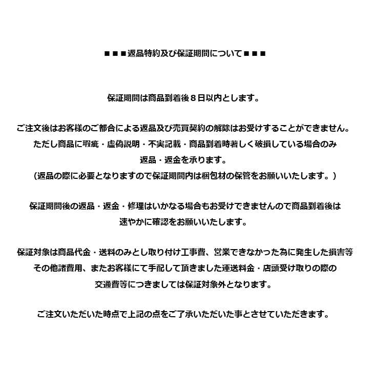 M▽野々村晃 水彩 絵画 額縁 紅葉 寺 (38227)