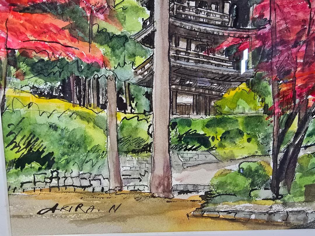 M▽野々村晃 水彩 絵画 額縁 紅葉 寺 (38227)