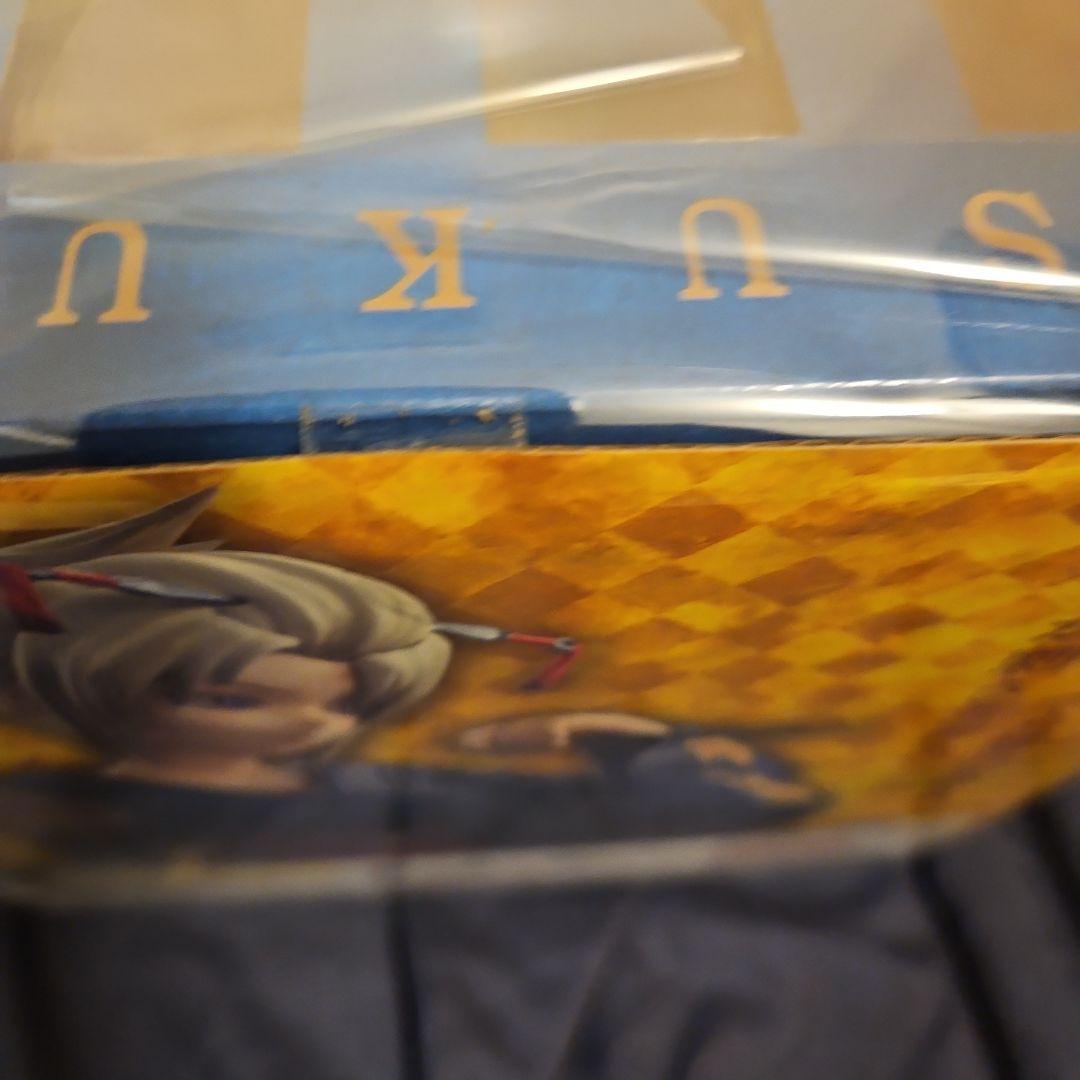 G.E.M.シリーズ 銀魂 月詠